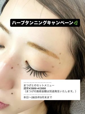 C98465C0-6F20-4E4F-A286-DFF5DAE947B7.jpeg